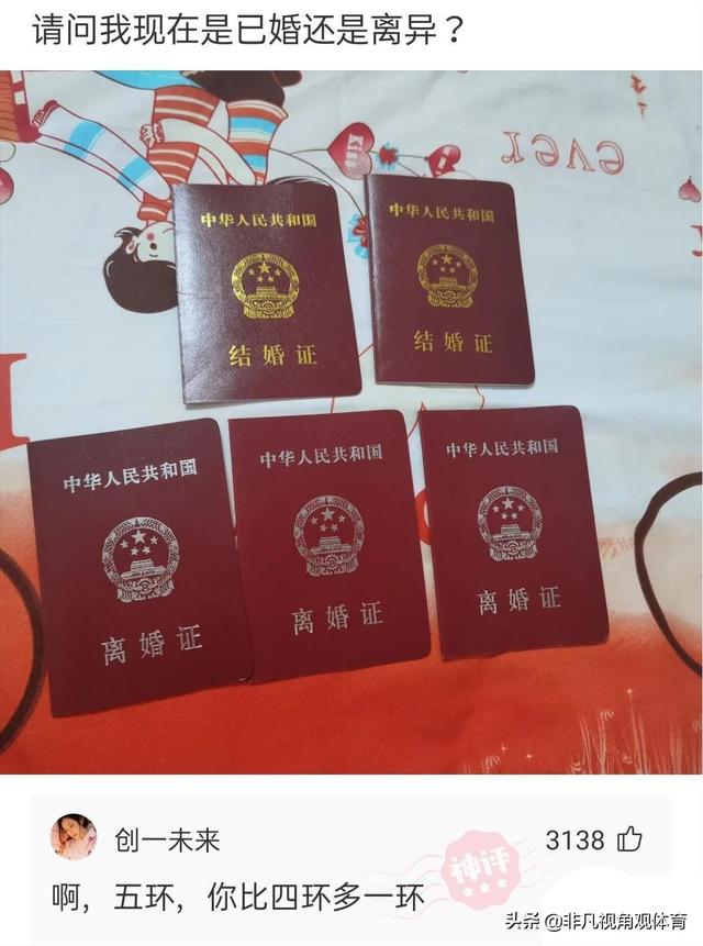 神回复:北京四合院和上海汤臣一品,你会选哪个?神评太牛了 神回复:北京四合院和上海汤臣一品,你会选哪个?神评太牛了
