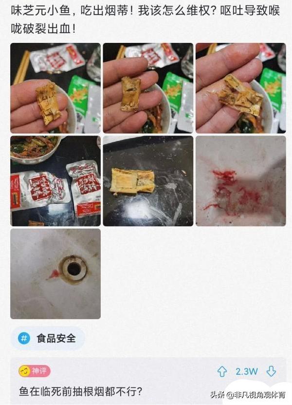 神回复:北京四合院和上海汤臣一品,你会选哪个?神评太牛了 神回复:北京四合院和上海汤臣一品,你会选哪个?神评太牛了