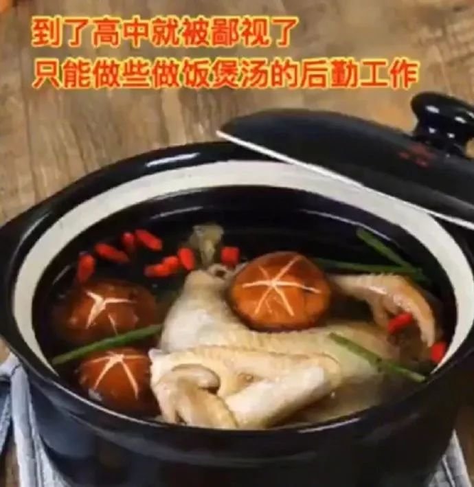 每日趣图:工厂工友女朋友来了,搞得我很尴尬怎么办? 每日趣图:工厂工友女朋友来了,搞得我很尴尬怎么办?