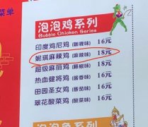 每日趣图：工厂工友女朋友来了，搞得我很尴尬怎么办？