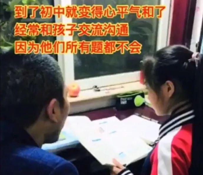 每日趣图:工厂工友女朋友来了,搞得我很尴尬怎么办? 每日趣图:工厂工友女朋友来了,搞得我很尴尬怎么办?