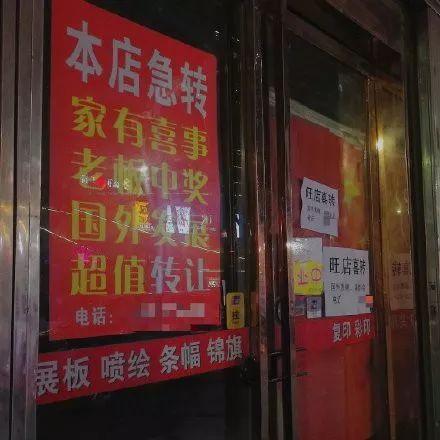每日趣图:工厂工友女朋友来了,搞得我很尴尬怎么办? 每日趣图:工厂工友女朋友来了,搞得我很尴尬怎么办?
