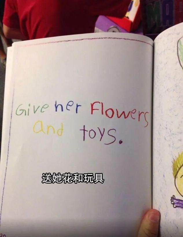 每日趣图:工厂工友女朋友来了,搞得我很尴尬怎么办? 每日趣图:工厂工友女朋友来了,搞得我很尴尬怎么办?