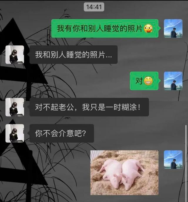 社死名场面:帮老婆买内裤,叫什么维吾尔族的秘密,尴尬死了 社死名场面:帮老婆买内裤,叫什么维吾尔族的秘密,尴尬死了