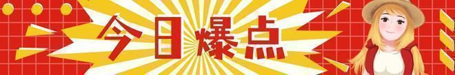 轻松一刻:老公酒后说喜欢前女友,妻子该怎么做? 轻松一刻:老公酒后说喜欢前女友,妻子该怎么做?