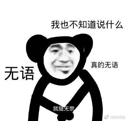 轻松一刻:老公酒后说喜欢前女友,妻子该怎么做? 轻松一刻:老公酒后说喜欢前女友,妻子该怎么做?