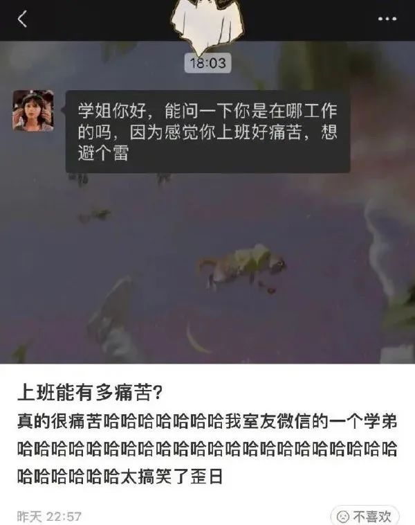 轻松一刻:老公酒后说喜欢前女友,妻子该怎么做? 轻松一刻:老公酒后说喜欢前女友,妻子该怎么做?