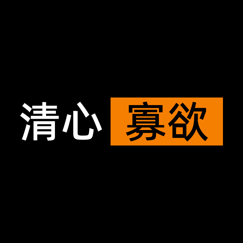 轻松一刻:夫妻间要恩爱,往老婆嘴里吐口水算什么?