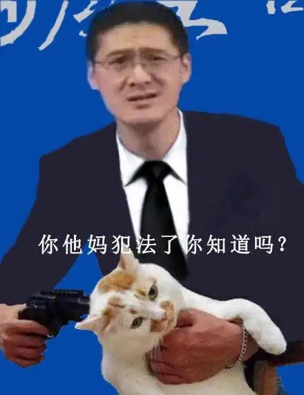 轻松一刻:夫妻间要恩爱,往老婆嘴里吐口水算什么? 轻松一刻:夫妻间要恩爱,往老婆嘴里吐口水算什么?