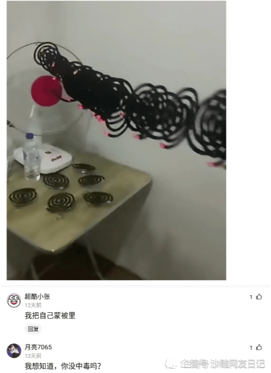 神回复:你们班上曾经的第一名和倒数第一名现在都混的怎么样了? 神回复:你们班上曾经的第一名和倒数第一名现在都混的怎么样了?