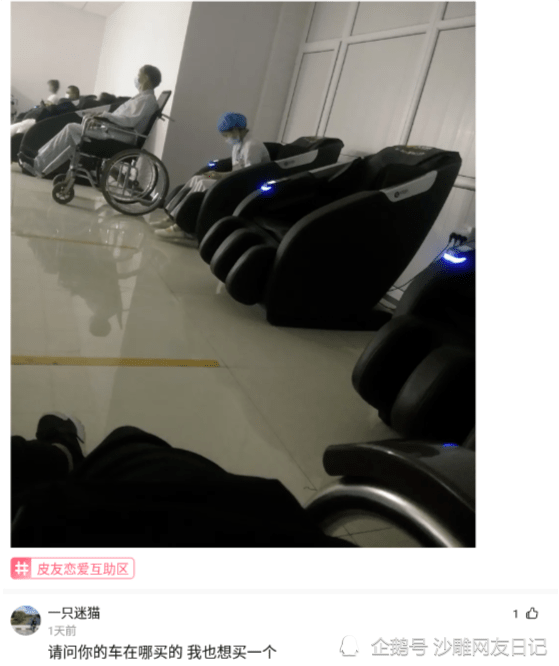 神回复:你们班上曾经的第一名和倒数第一名现在都混的怎么样了? 神回复:你们班上曾经的第一名和倒数第一名现在都混的怎么样了?