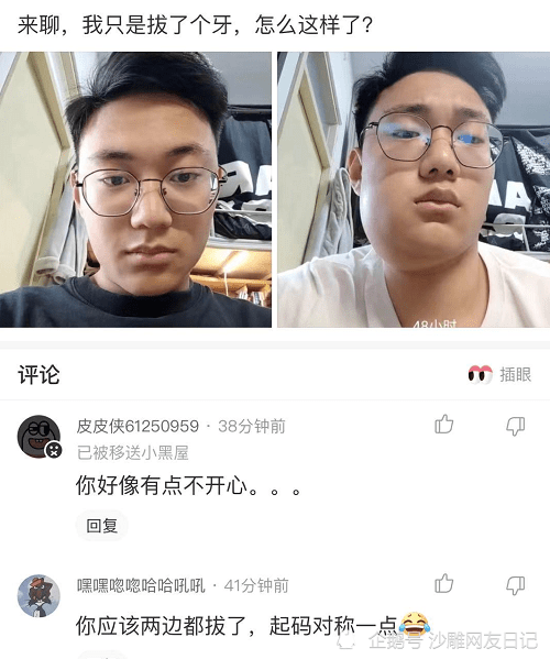 神回复:你们班上曾经的第一名和倒数第一名现在都混的怎么样了? 神回复:你们班上曾经的第一名和倒数第一名现在都混的怎么样了?