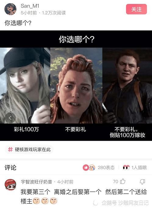 神回复:你们班上曾经的第一名和倒数第一名现在都混的怎么样了? 神回复:你们班上曾经的第一名和倒数第一名现在都混的怎么样了?