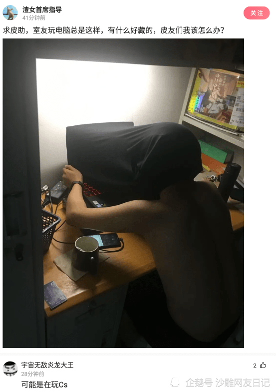 神回复:你们班上曾经的第一名和倒数第一名现在都混的怎么样了? 神回复:你们班上曾经的第一名和倒数第一名现在都混的怎么样了?