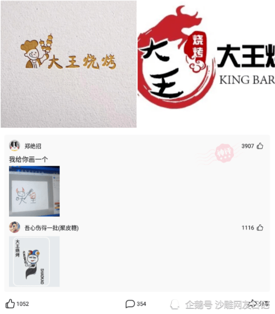神回复:你们班上曾经的第一名和倒数第一名现在都混的怎么样了? 神回复:你们班上曾经的第一名和倒数第一名现在都混的怎么样了?