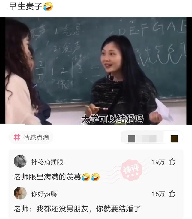 爆笑神评论:有人拍到 伍佰在给正在熟睡的王祖贤扇扇子 震惊娱乐圈 爆笑神评论:有人拍到 伍佰在给正在熟睡的王祖贤扇扇子 震惊娱乐圈