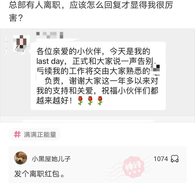 爆笑神评论:有人拍到 伍佰在给正在熟睡的王祖贤扇扇子 震惊娱乐圈 爆笑神评论:有人拍到 伍佰在给正在熟睡的王祖贤扇扇子 震惊娱乐圈