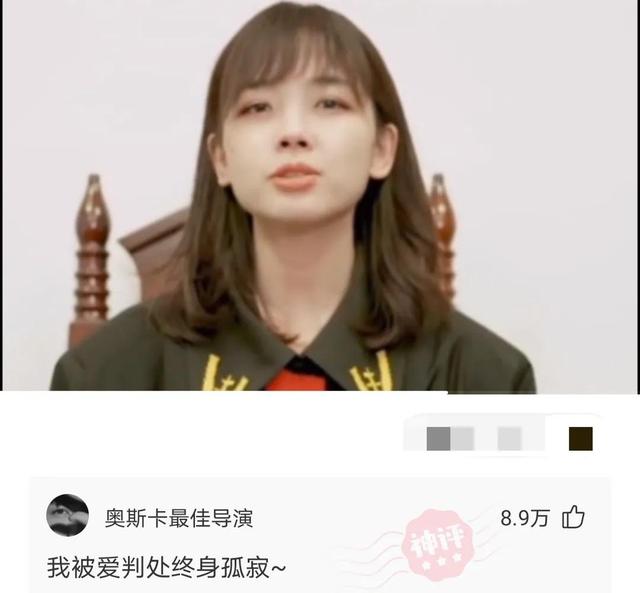 爆笑神评论:有人拍到 伍佰在给正在熟睡的王祖贤扇扇子 震惊娱乐圈 爆笑神评论:有人拍到 伍佰在给正在熟睡的王祖贤扇扇子 震惊娱乐圈