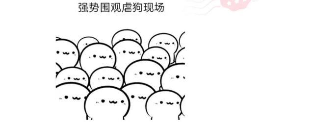 爆笑神评论:有人拍到 伍佰在给正在熟睡的王祖贤扇扇子 震惊娱乐圈 爆笑神评论:有人拍到 伍佰在给正在熟睡的王祖贤扇扇子 震惊娱乐圈