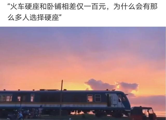 爆笑神评论:有人拍到 伍佰在给正在熟睡的王祖贤扇扇子 震惊娱乐圈 爆笑神评论:有人拍到 伍佰在给正在熟睡的王祖贤扇扇子 震惊娱乐圈