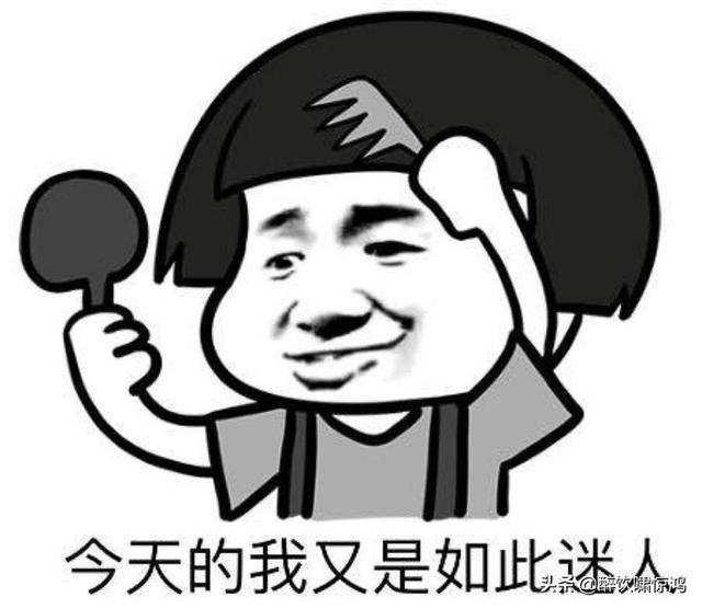 笑话:第一次去男友家,他老妈亲切地说:叫什么阿姨呀,叫妈好了 笑话:第一次去男友家,他老妈亲切地说:叫什么阿姨呀,叫妈好了