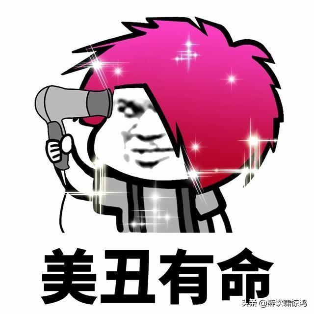 笑话:第一次去男友家,他老妈亲切地说:叫什么阿姨呀,叫妈好了 笑话:第一次去男友家,他老妈亲切地说:叫什么阿姨呀,叫妈好了