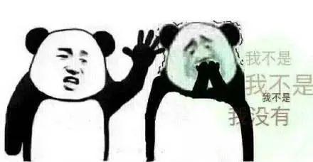 网友的某宝评论 卖家估计得被气吐血哈哈哈哈 网友的某宝评论 卖家估计得被气吐血哈哈哈哈