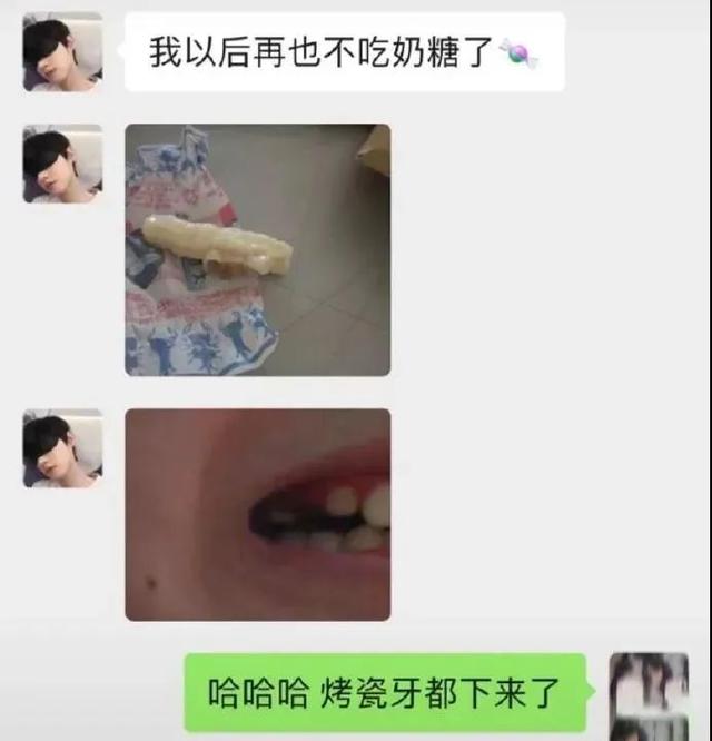 网友的某宝评论 卖家估计得被气吐血哈哈哈哈 网友的某宝评论 卖家估计得被气吐血哈哈哈哈