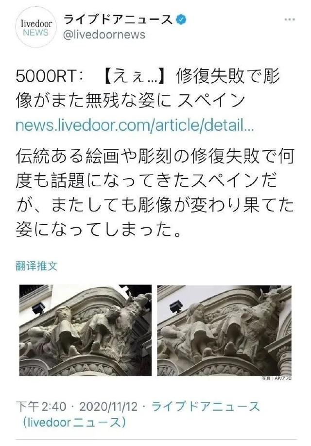 网友的某宝评论 卖家估计得被气吐血哈哈哈哈 网友的某宝评论 卖家估计得被气吐血哈哈哈哈