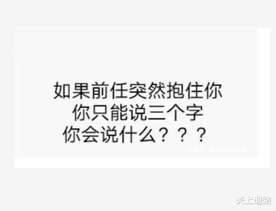 “新来的女老师好像很紧张,时不时就颤抖两下!说话也怯怯的...” “新来的女老师好像很紧张,时不时就颤抖两下!说话也怯怯的...”