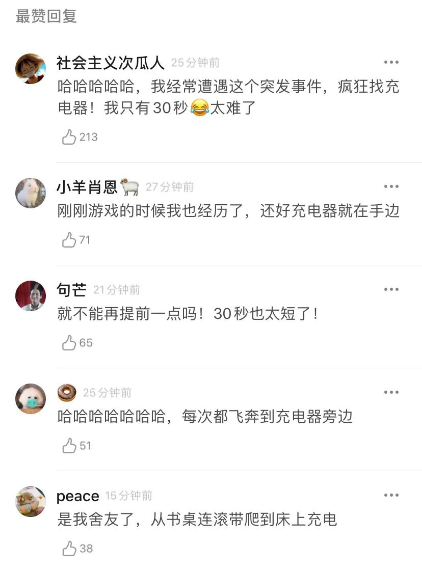 河南人骂人真的太有意思啦,骂那个意大利回郑州的评论!我佩服了 河南人骂人真的太有意思啦,骂那个意大利回郑州的评论!我佩服了