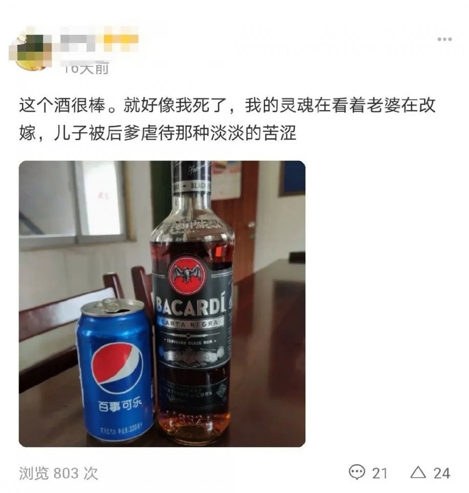 河南人骂人真的太有意思啦,骂那个意大利回郑州的评论!我佩服了 河南人骂人真的太有意思啦,骂那个意大利回郑州的评论!我佩服了