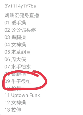 轻松一刻:开车不穿裤子?你玩很大啊! 轻松一刻:开车不穿裤子?你玩很大啊!