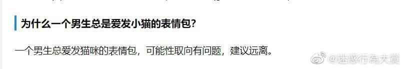 轻松一刻:开车不穿裤子?你玩很大啊! 轻松一刻:开车不穿裤子?你玩很大啊!