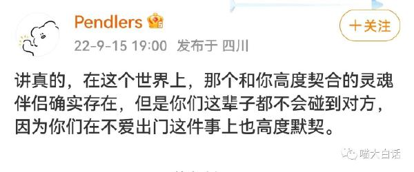 轻松一刻:开车不穿裤子?你玩很大啊! 轻松一刻:开车不穿裤子?你玩很大啊!