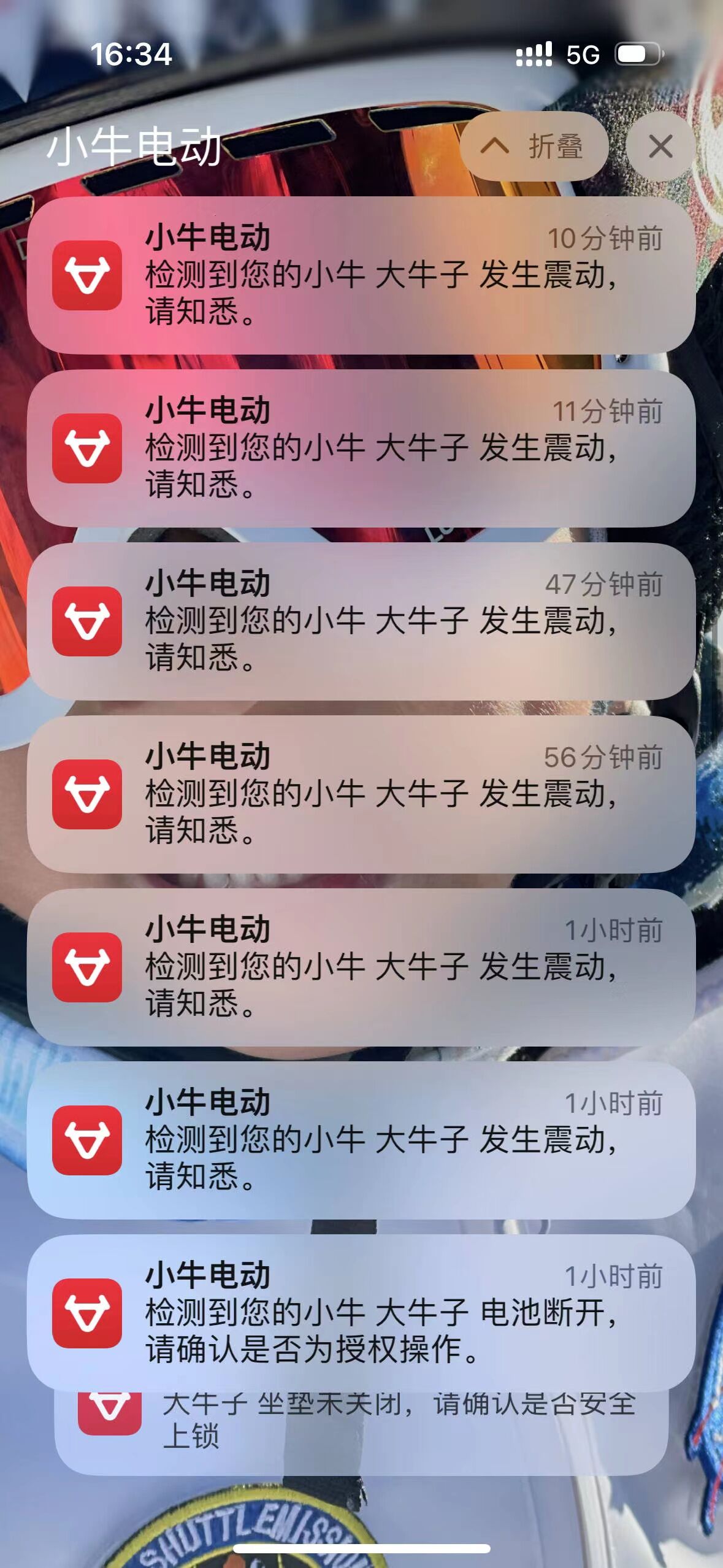 轻松一刻:开车不穿裤子?你玩很大啊! 轻松一刻:开车不穿裤子?你玩很大啊!
