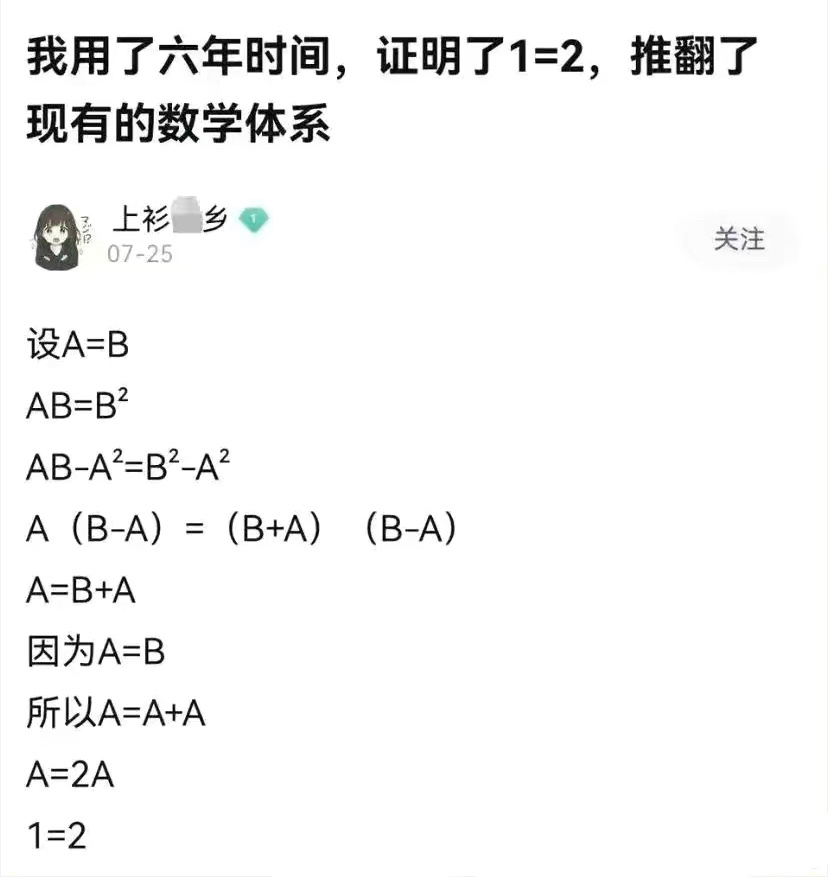 轻松一刻:开车不穿裤子?你玩很大啊! 轻松一刻:开车不穿裤子?你玩很大啊!