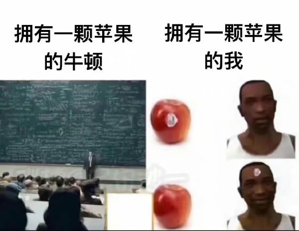 轻松一刻:开车不穿裤子?你玩很大啊! 轻松一刻:开车不穿裤子?你玩很大啊!