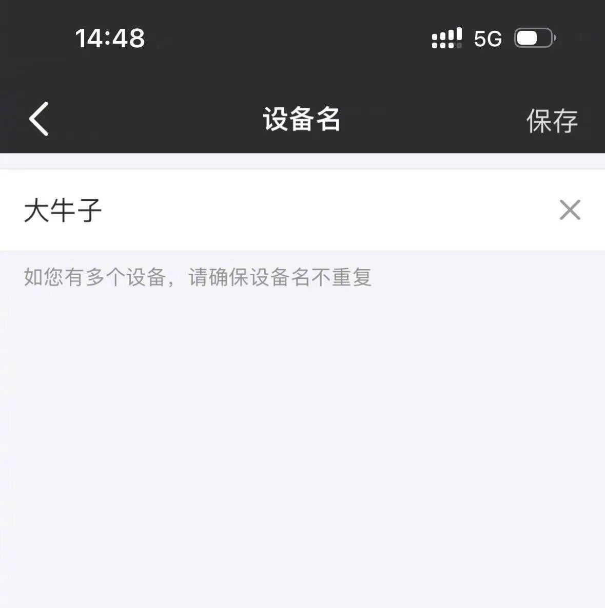 轻松一刻:开车不穿裤子?你玩很大啊! 轻松一刻:开车不穿裤子?你玩很大啊!