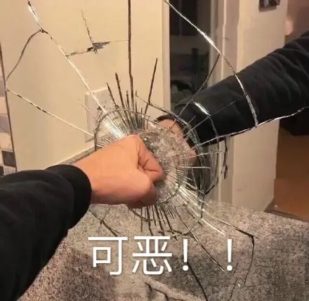轻松一刻:开车不穿裤子?你玩很大啊! 轻松一刻:开车不穿裤子?你玩很大啊!