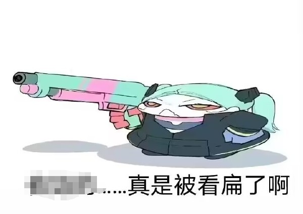 轻松一刻:开车不穿裤子?你玩很大啊! 轻松一刻:开车不穿裤子?你玩很大啊!