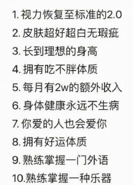 轻松一刻：开车不穿裤子？你玩很大啊！