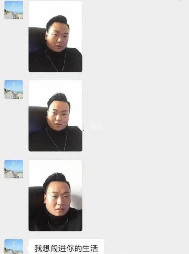 轻松一刻:开车不穿裤子?你玩很大啊! 轻松一刻:开车不穿裤子?你玩很大啊!