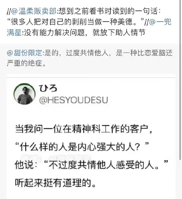 轻松一刻:开车不穿裤子?你玩很大啊! 轻松一刻:开车不穿裤子?你玩很大啊!