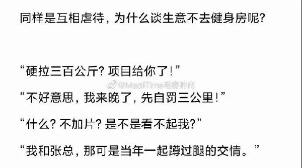 轻松一刻:开车不穿裤子?你玩很大啊! 轻松一刻:开车不穿裤子?你玩很大啊!