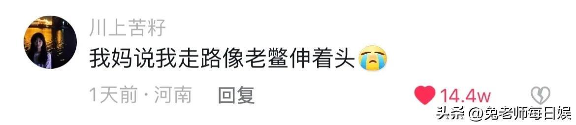 咱妈的嘴怎么这么会说,隔着屏幕都觉得被骂了 咱妈的嘴怎么这么会说,隔着屏幕都觉得被骂了