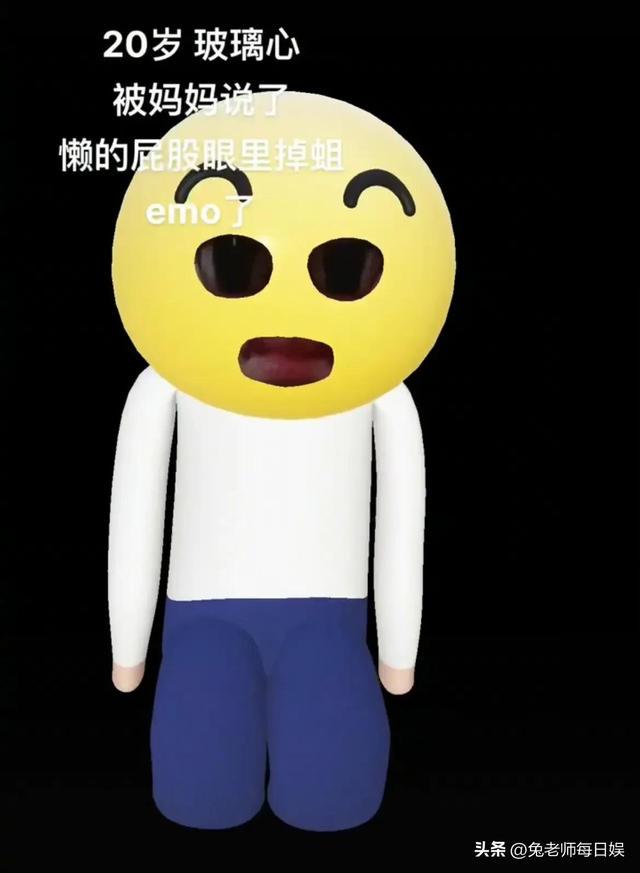 咱妈的嘴怎么这么会说,隔着屏幕都觉得被骂了 咱妈的嘴怎么这么会说,隔着屏幕都觉得被骂了