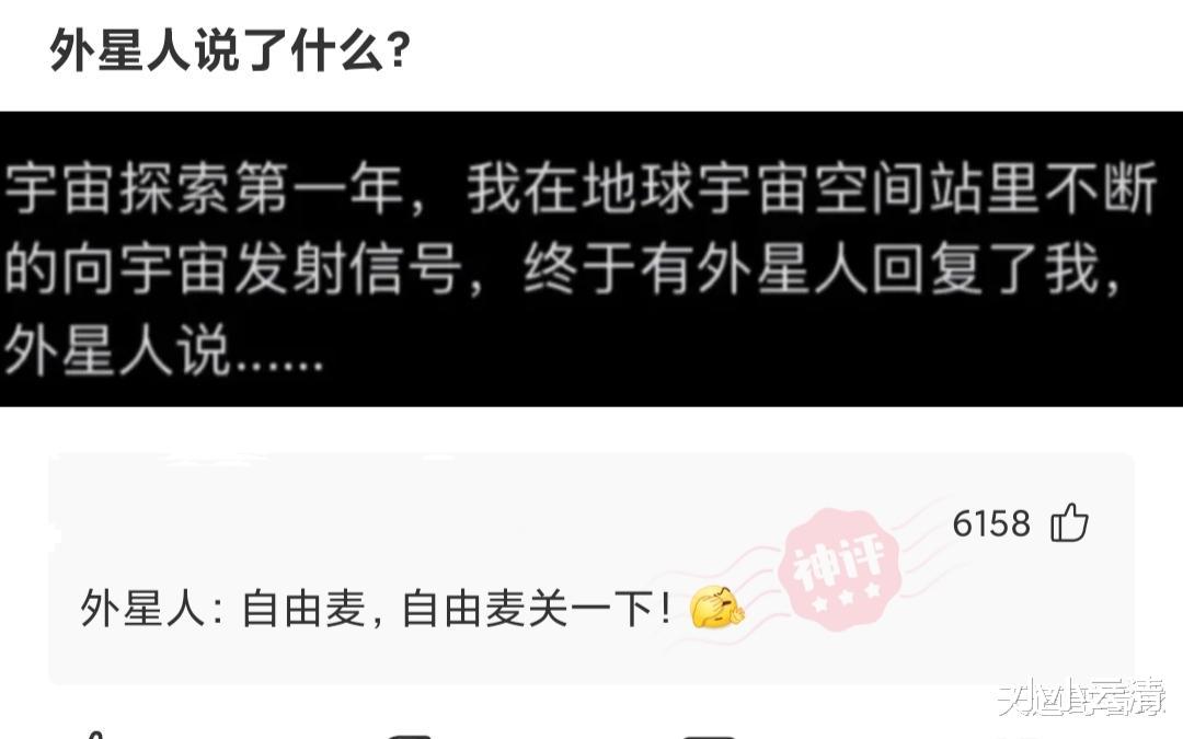 美女睡觉也不注意点,我在上铺看着都害羞了,长点心吧! 美女睡觉也不注意点,我在上铺看着都害羞了,长点心吧!