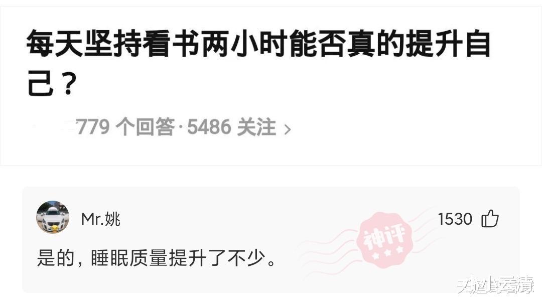 美女睡觉也不注意点,我在上铺看着都害羞了,长点心吧! 美女睡觉也不注意点,我在上铺看着都害羞了,长点心吧!