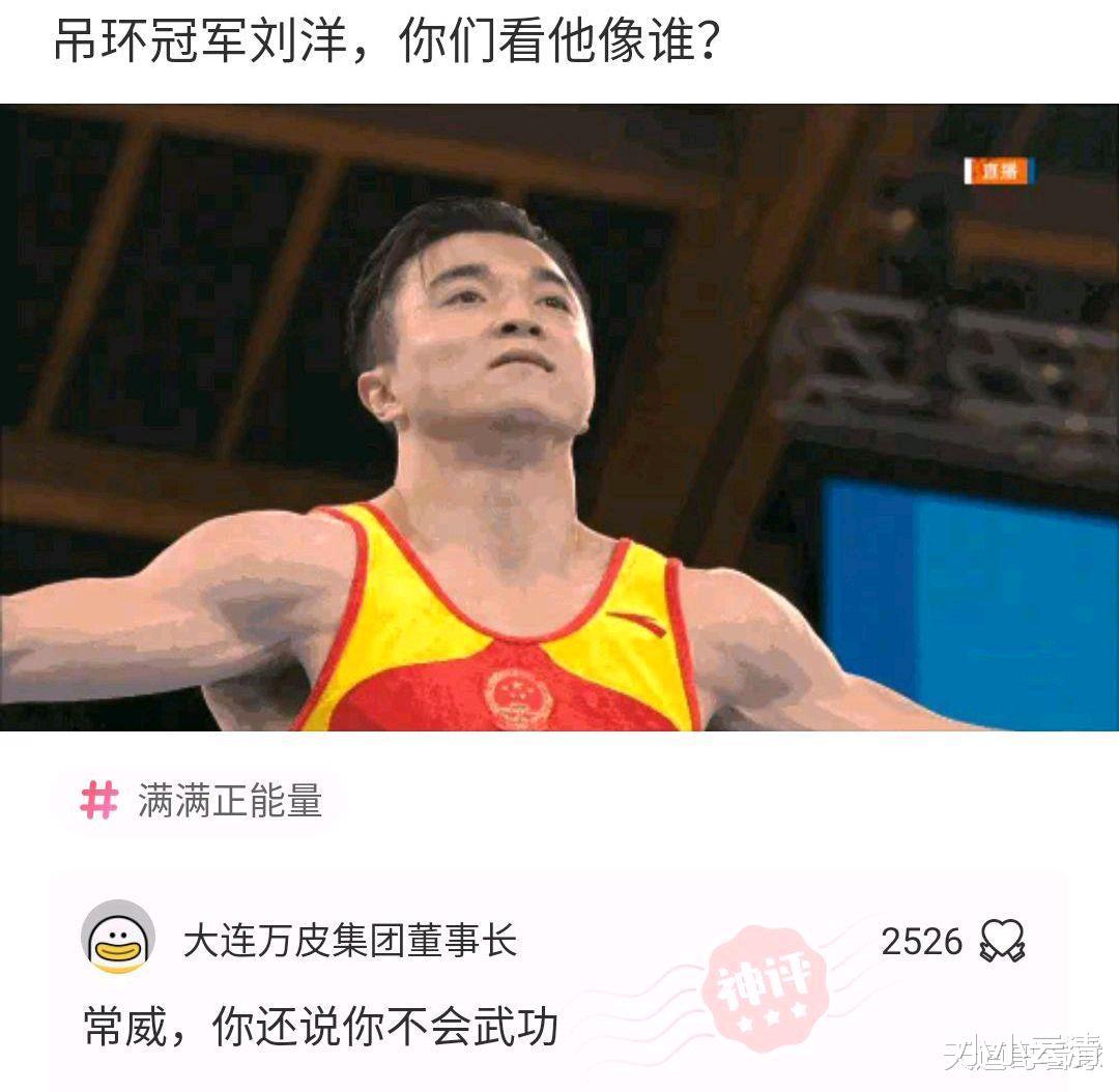美女睡觉也不注意点,我在上铺看着都害羞了,长点心吧! 美女睡觉也不注意点,我在上铺看着都害羞了,长点心吧!